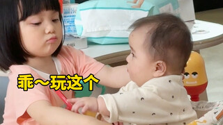 العلاقة بين الأختين بدأت تتفكك بالفعل.