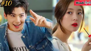𝐏𝐚𝐫𝐭-𝟏𝟎||When Kpop Idol Fall in Love with Ordinary Girl,𝐂𝐡𝐚 𝐄𝐮𝐧 𝐖𝐨𝐨,Korean Drama Hindi Explain