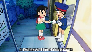 哆啦A梦：大雄将房子暴改成火车，开着它去给小哆啦庆生