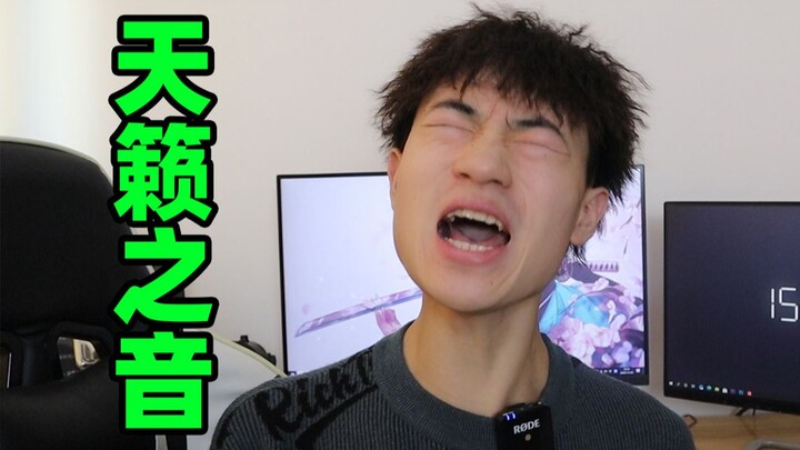 Reading Comments, Episode 2: Have You Ever Heard the Voice of Heaven?