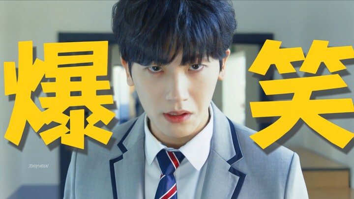 أضحك لدرجة الجنون يا إلهي!!! متى كانت آخر مرة ظهر في الدراما الكورية بطل رومانسي مضحك و«متوسط العمر 