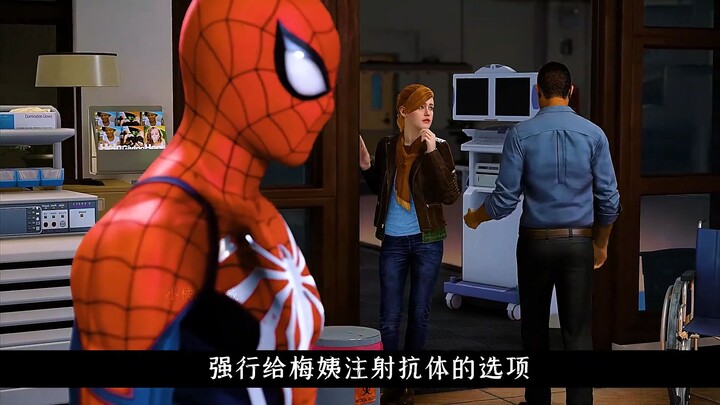 Why does Spider-Man’s story always circle back to regret?
