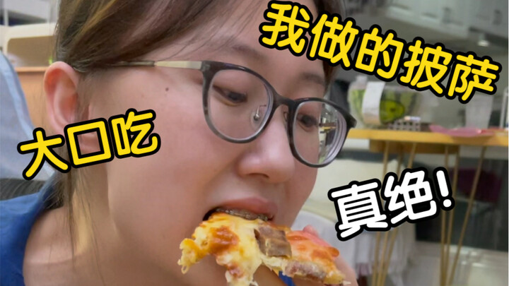 你永远不知道  一个爱吃饭的人能在家里给你把饭捣鼓成什么花样儿