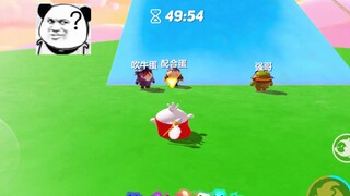 Look, there's a beautiful girl up there!