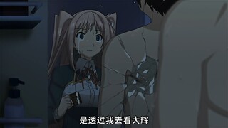 在你眼里我到底是谁