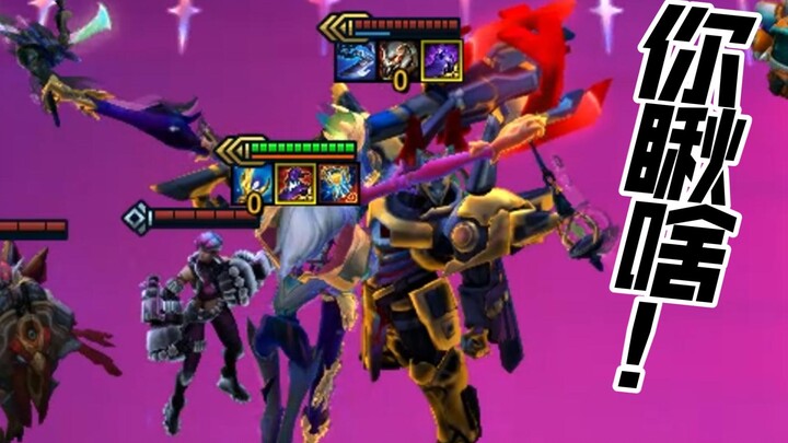 Scarecrow: What are you staring at! Iron Man: So what if I’m staring at you!