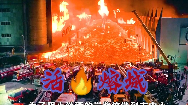 “Api Hidup Membakar Kota”: Lava Mendidih Menghantam Pusat Kota, Lihat Bagaimana Petugas Pemadam Keba