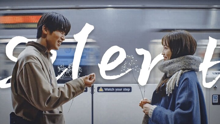 【Diam | Peringatan Akhir】“Meski begitu, aku tetap ingin bersamamu.”