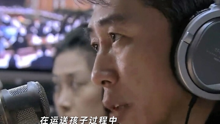 “This world is falling apart, but there’s always someone mending it.”