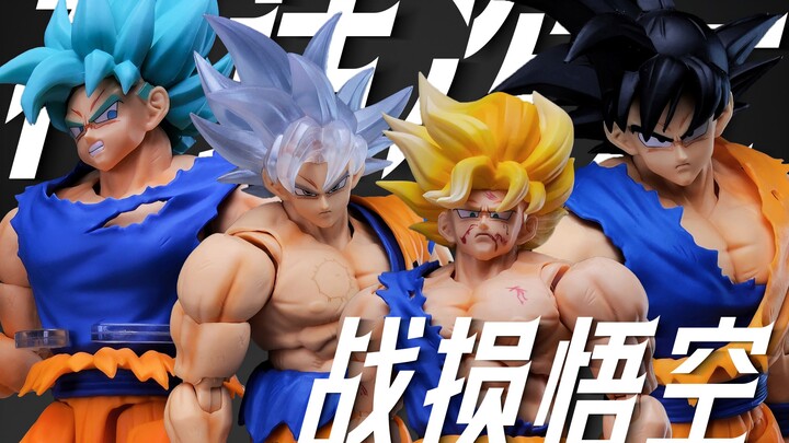 Better late than never! Dragon Ball SHF Third-Party Mythic Dimension Damaged Goku Fourth Armor Armor