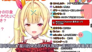 【熟肉】游戏重要我重要