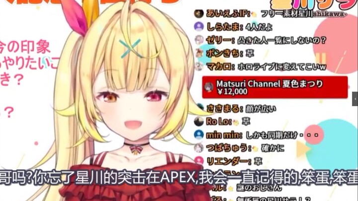 【熟肉】游戏重要我重要