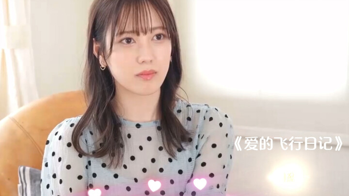 ［西瓜曲库］《爱的飞行日记》-周杰伦