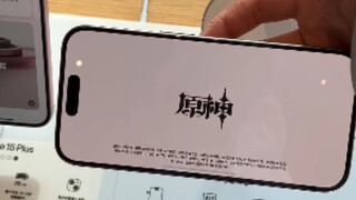 زر جديد لجهاز iPhone 15، مصمم خصيصًا لتشغيل Genshin Impact 🙂