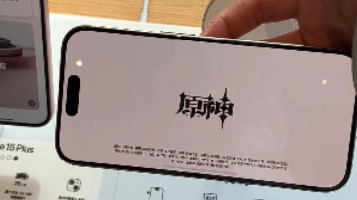 Nút bấm mới của iPhone15, được thiết kế riêng để khởi động Genshin Impact🙂