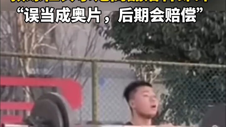 Baru-baru ini, seorang pelatih di Xianyang, Shaanxi, saat memperagakan gerakan snatch dengan barbel 