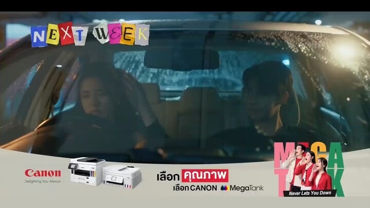 [Eng Sub] MuTeLuv ตอน เบอร์ว่ารักแถบ Hello, Is This Luck? | EP.4 [4/4]