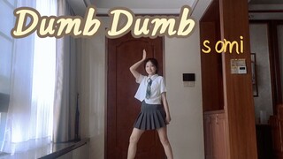 【Dumb Dumb -somi】Cover lagu lengkap paling lambat di seluruh jaringan, meskipun terlambat tetapi ada