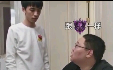 PDD is bullying Xiao Ma online.