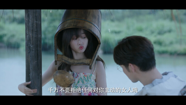两个人的小森林 首支预告，妩媚动人虞美人～～^_^