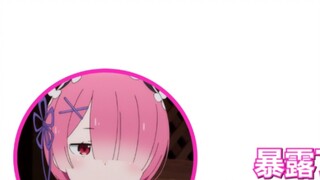 [Chinese subtitles] Takahashi Rie: The spirit of Honkai Impact’s Emilia is so disgusting!
