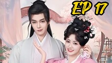 [ENG] EP 17 The Empress dowager on a second spring