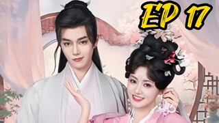 [ENG] EP 17 The Empress dowager on a second spring