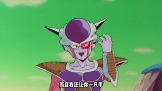 龙珠：弗利沙的战斗力53万