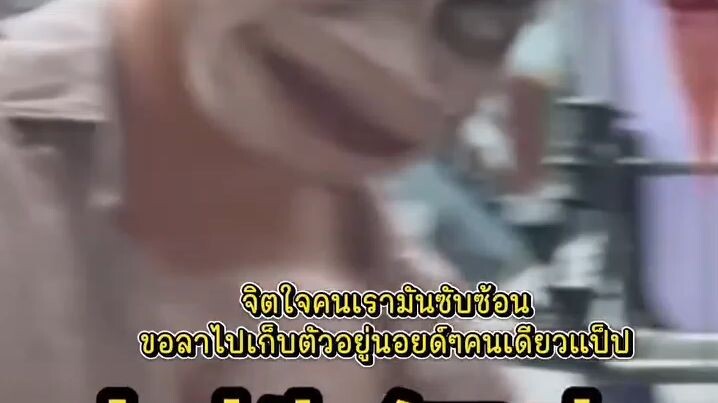 douyin Gege