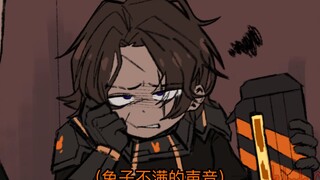 [Border Prison Company] วันหนึ่งในชีวิตของ Rabbit Heath ที่ไม่ได้ใช้งาน
