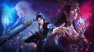 Đấu Phá Thương Khung ( Ước hẹn 3 năm ) P5 Tập - 12