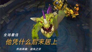 【全场最佳】在日落大道浪漫出逃，除了风没有别人知道