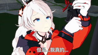 《罪人挽歌》删减片段