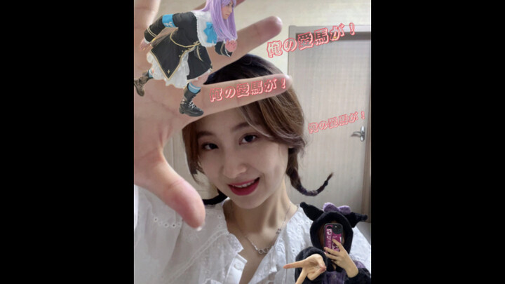 佐久间大介喜欢的赛马娘是这样嘛？