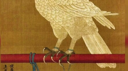 Song Huizong, seorang seniman besar yang karirnya terganggu oleh tugas sebagai kaisar—tingkat kaligr