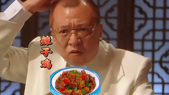 ไก่ตัวผู้ต้าหงเป่าคู่กับจิ่วโถวโถว พี่ฮุ่ยซิน แกนี่ช่างเหมือนเอาพวกเขามาเล่นแบบญี่ปุ่นจริงๆ!