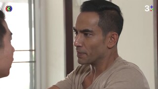 ดอกไม้ใต้เมฆ EP.5