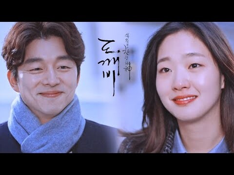 Phrases That Mean More Than 'I Love You' in Goblin | Guardian: The Lonely and Great God