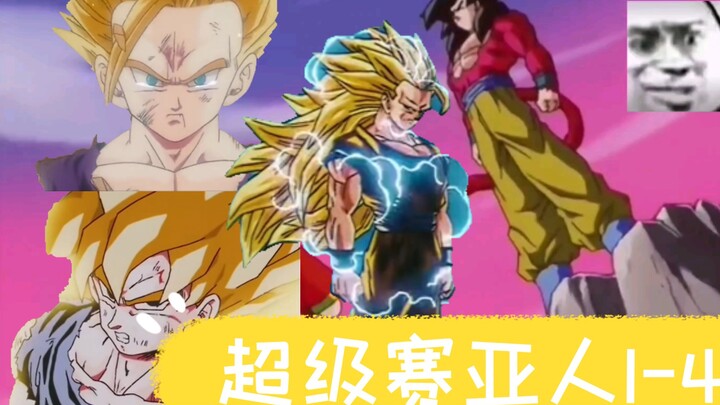 [Dragon Ball] Super match Ajin 1-4 appears for the first time in Seven Dragon Ball! Childhood memori