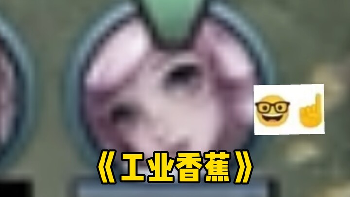 "Zeizei" 1.0