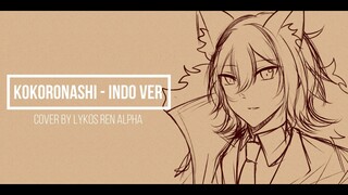 Kokoronashi - ID Version cover by Lykos Ren Alpha