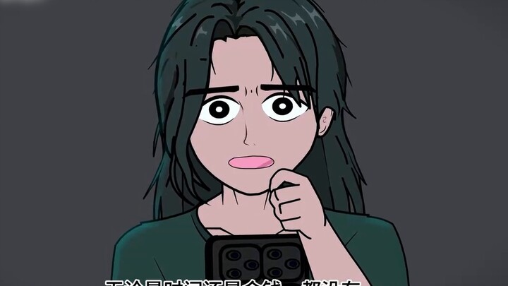Secara kebetulan, saya menemukan aplikasi yang dapat memengaruhi kehidupan orang lain, bahkan kelang
