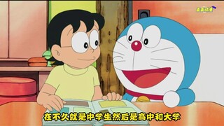 大雄考零蛋都是家常便饭