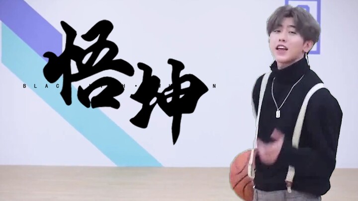 Legenda Hitam: Wukong