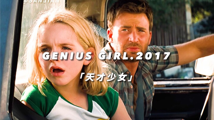 “Being gifted isn’t a reason to deny yourself joy.”