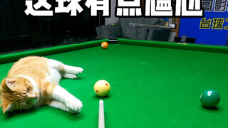 هذه المباراة محرجة بعض الشيء