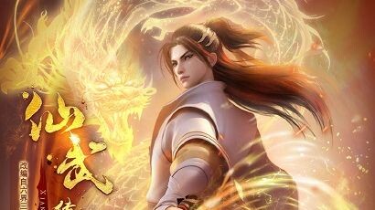 Legend of Martial Immortal Episode 01 Sub Indo FHD 1080p