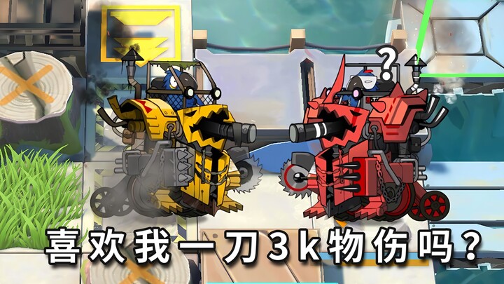 All-Melee Six-Star Operators vs. the Grand Trial – The Great Ugly, a Fateful Showdown! [Arknights]