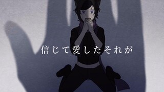 【喜羊羊与灰太狼手书】孤独的宗教【狼将军个人向】