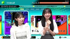 NMB48 Members Playing Tetris 99 (NMB48/YouTube Live/2025.07.17)